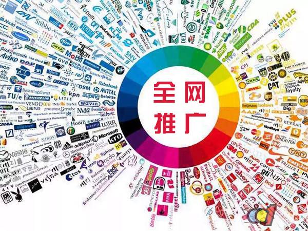 射阳传统企业进行网络营销需要注意的几个基础策略