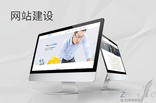 射阳网站建设公司分析网页设计如何提升吸引力