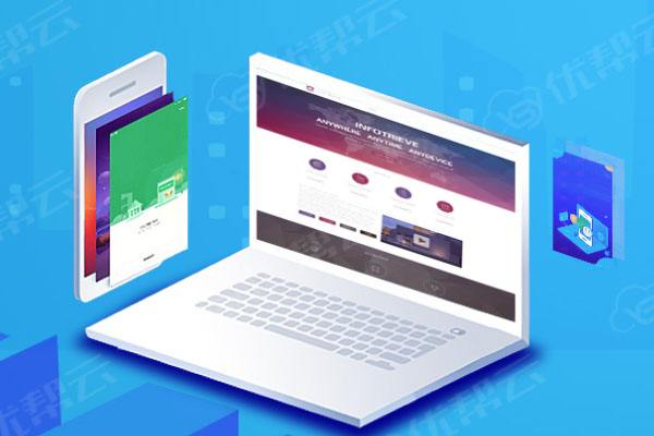 射阳分析企业在网页设计中需要注意的几个常见问题